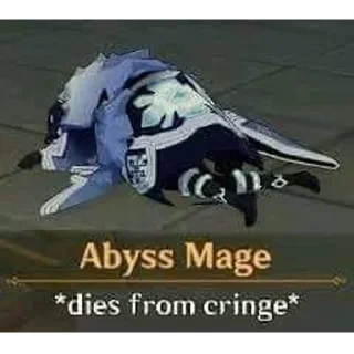 😵