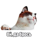 😌