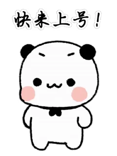 😊