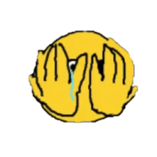 😓