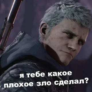 😔