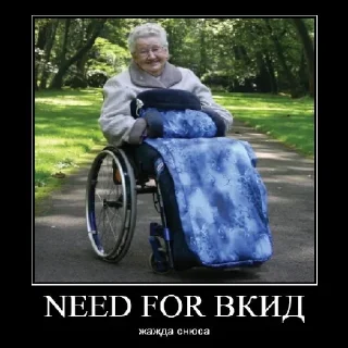 ♿️