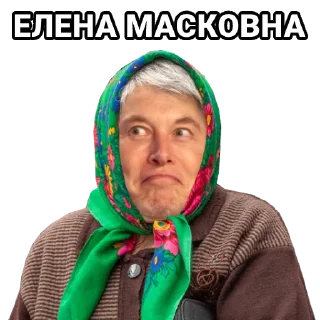 @cryptobabkee
