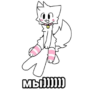 💕