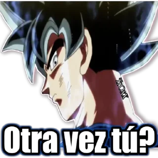 😠