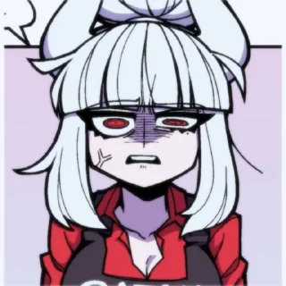 😠
