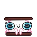 🥺