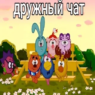 🙂
