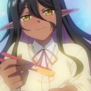 🥺