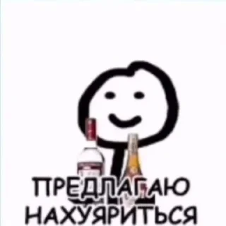😉