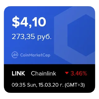 💰