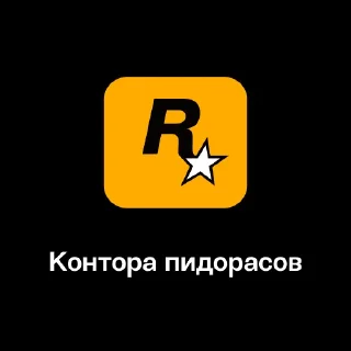 🌟