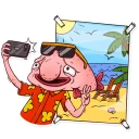 🏝