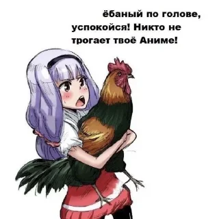 🐓
