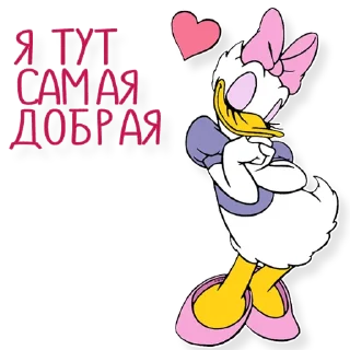 🙊