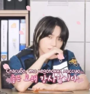 💕