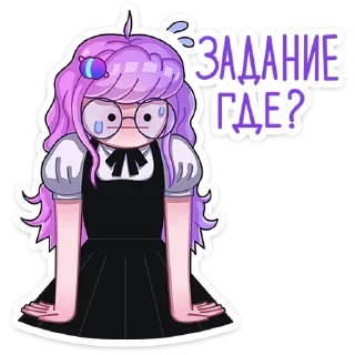 ❓
