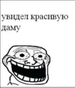 😃