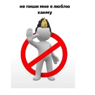 ❌