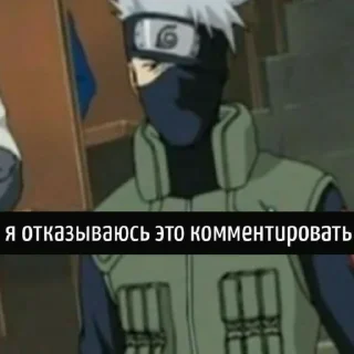 ❌