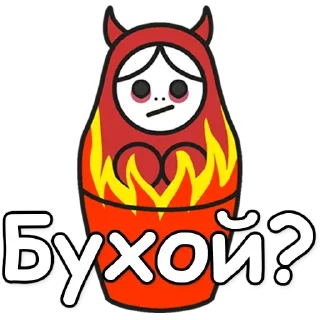 ❓