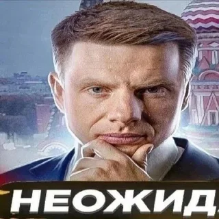 🤔