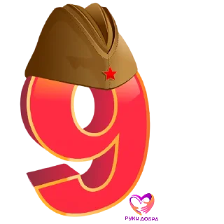 🎩
