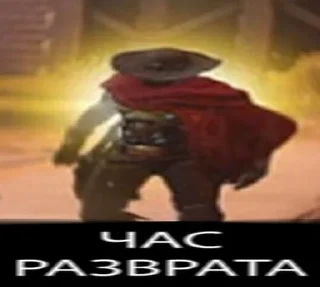 💀