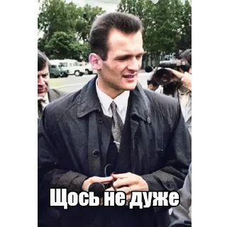 👎