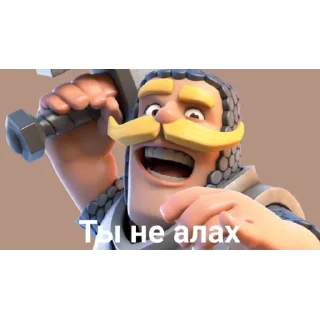 ❗