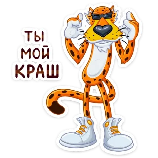 🤘