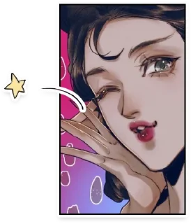 😘