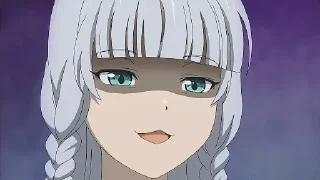 😏