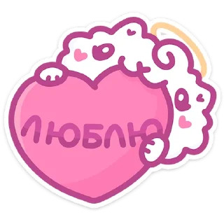 ❤️