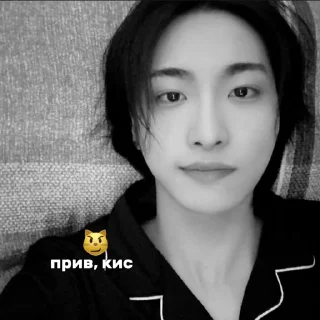 seonghwa – @archteez :: @fStikBot