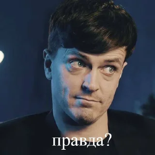 🤔