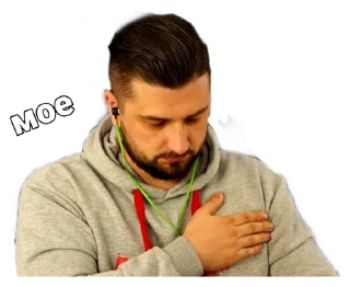 🙌