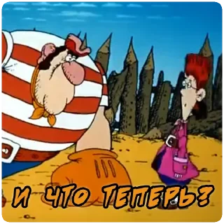 ❓