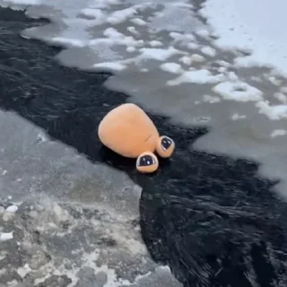 ☹️