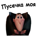 😘