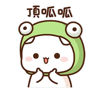 👍
