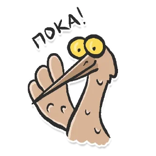 🖐