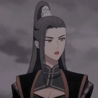 🤨