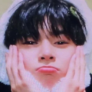🥺