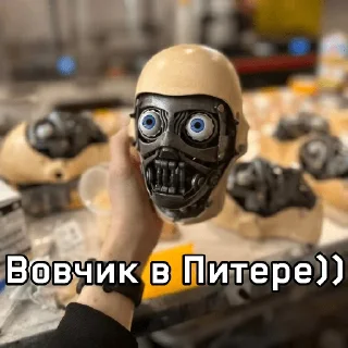 😋