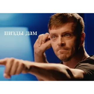 🤬