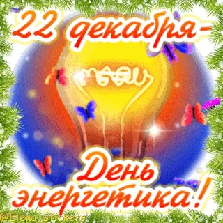 💡