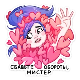 🥰