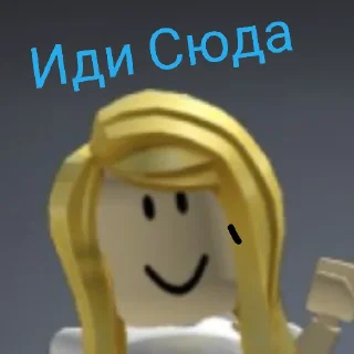 🥺