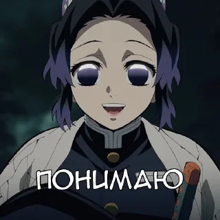 😃